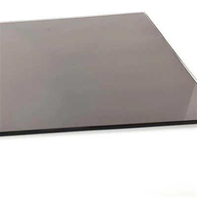 Zlatno jednosmjerno staklo